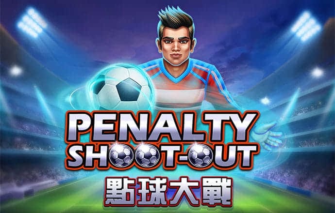 互搏体育登录入口截图3