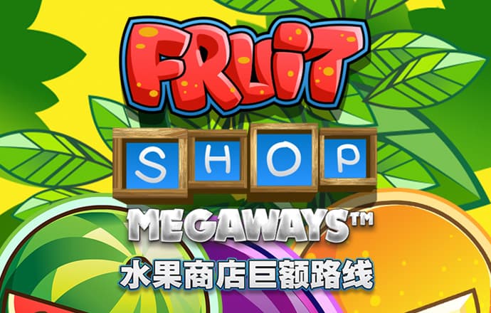 九球体育app下载 9123购彩大厅进入入口